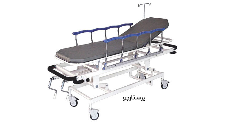 اجاره برانکارد ریکاوری در کرج و تهران